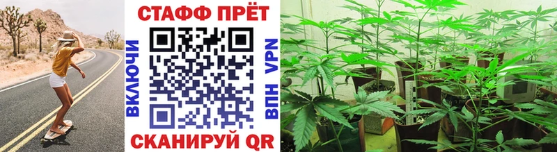 Купить Джанкой COCAIN  МЕФ  Альфа ПВП  МАРИХУАНА 