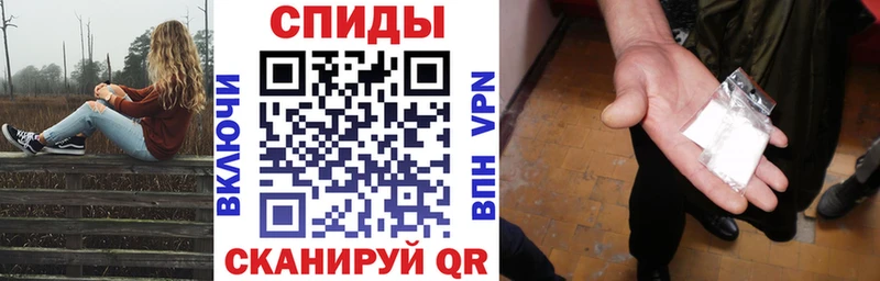 Амфетамин 98%  цена   Джанкой 