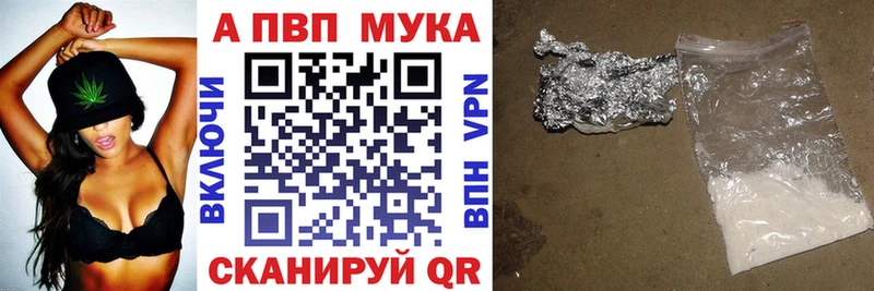 KRAKEN tor  Джанкой  Alpha PVP Crystall 