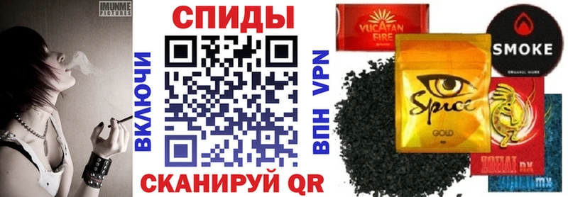 БУТИРАТ 1.4BDO  МЕГА как зайти  Джанкой 