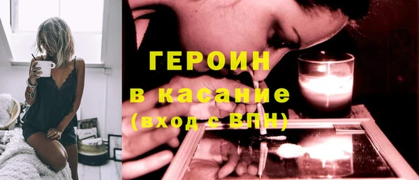 дурь Горно-Алтайск