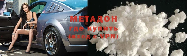 таблы Горнозаводск