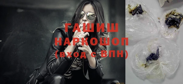 spice Горняк