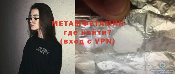 a pvp Верхнеуральск