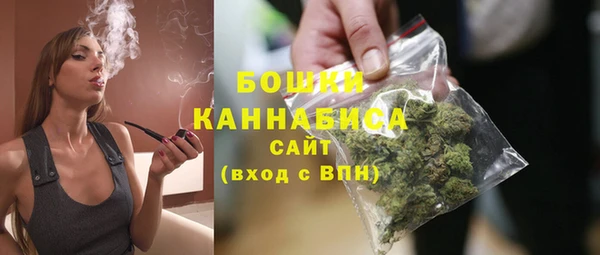 таблы Горнозаводск