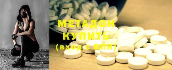 spice Горняк