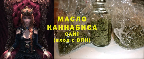 мефедрон мука Ханты-Мансийск