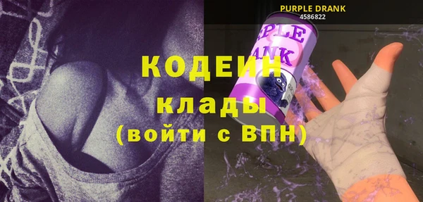 spice Горняк