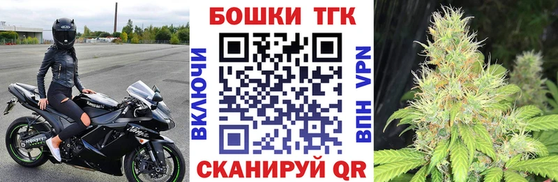 закладка  Джанкой  MEGA ссылка  Шишки марихуана сатива 